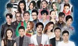 湖南电视台在线观看,畅享精彩瞬间，尽在指尖