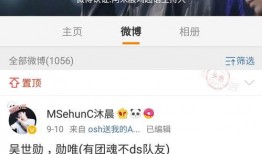 娱乐圈爆料群怎么加,如何轻松加入神秘圈层